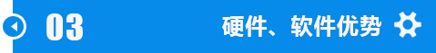 江汉昌江锯钢筋双金属锯条加工技术